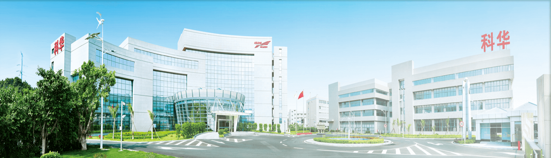 云顶集团UPS电源