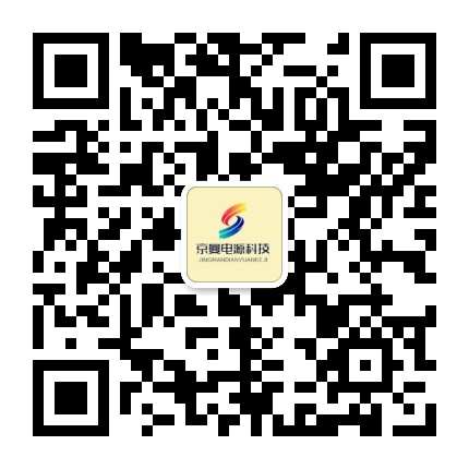 云顶集团UPS电源-云顶集团电源销售公司